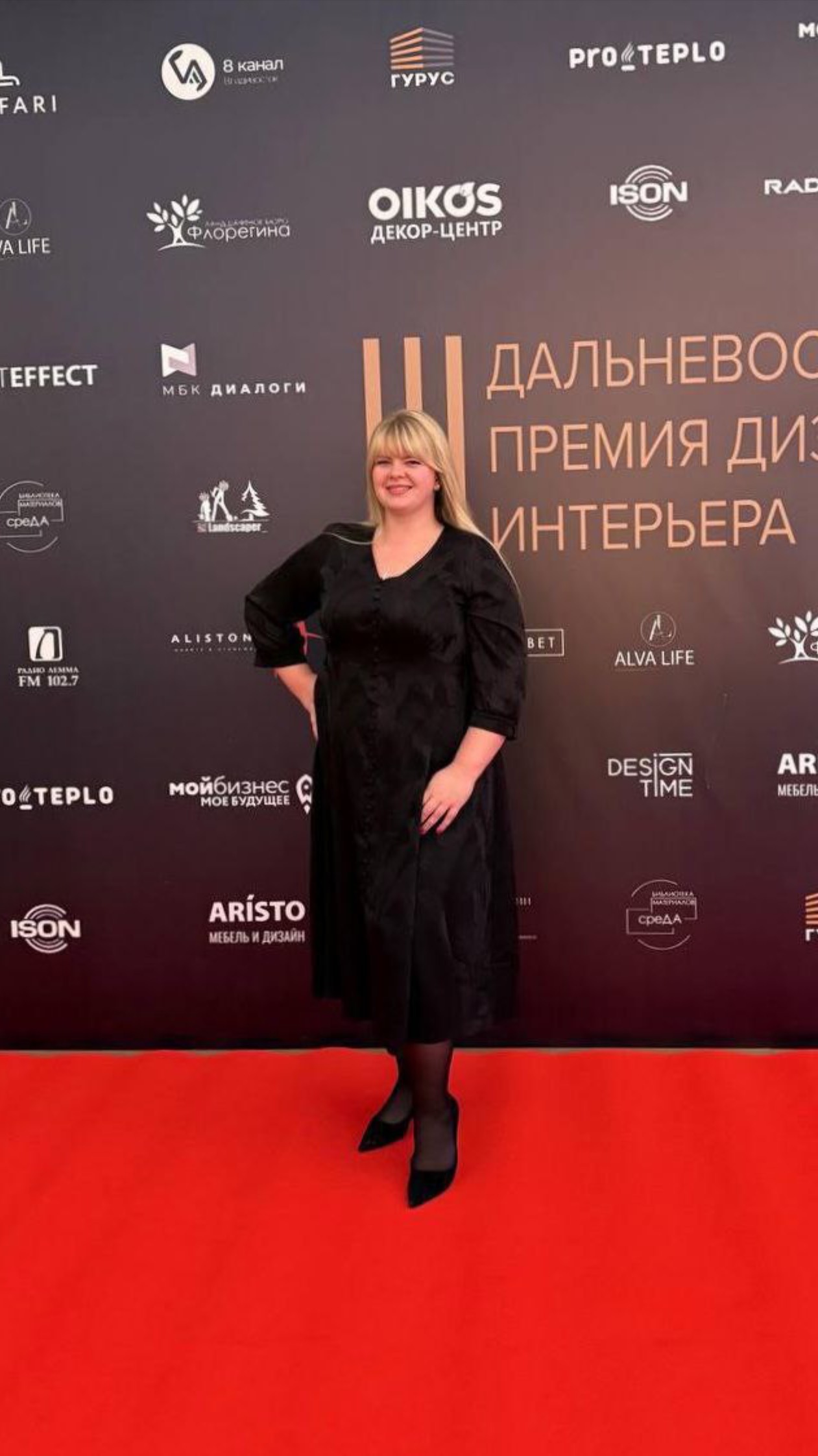 Первое место — за проект салона. Дальневосточная премия дизайнеров.