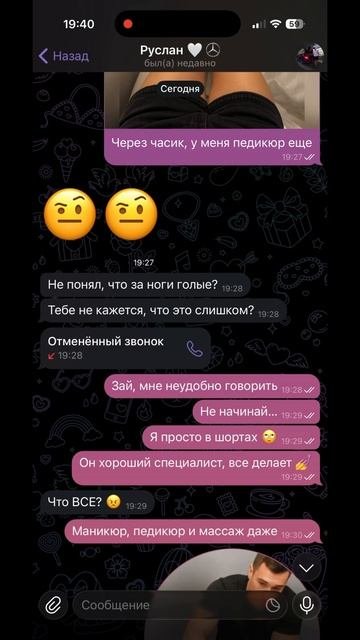 Возможности ИИ удивляют и восхищают!