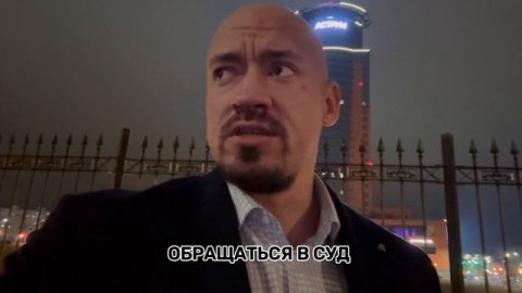 Правовые последствия займа