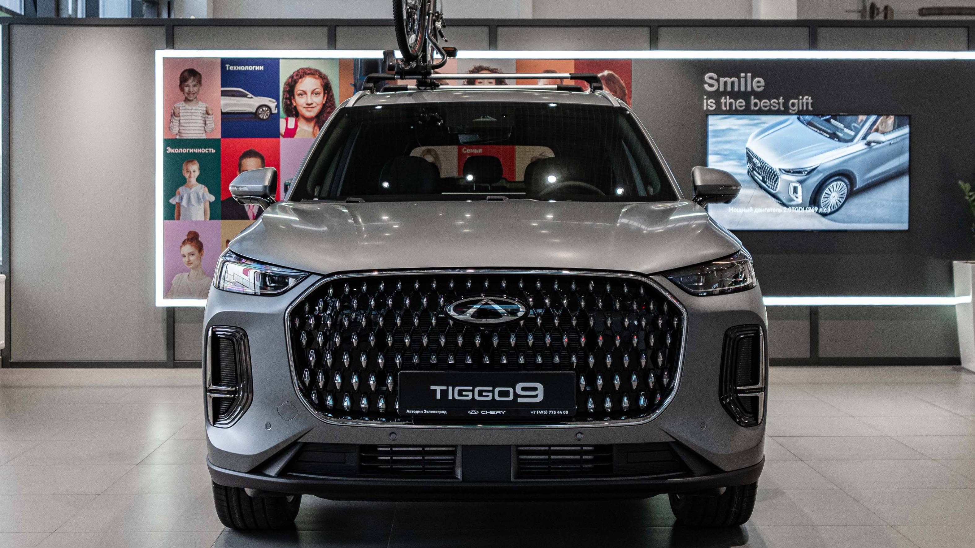 CHERY TIGGO 9 (Ultra) 4WD Матовый серый