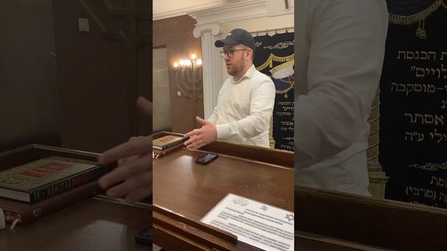 Мишна Шаббат #мировоззрение #иудаизм #тора #евреи #еврейскаямудрость