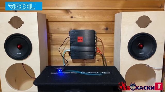 Средничастотные динамики Recoil RM65-4P - стиль и качество звука 🔥