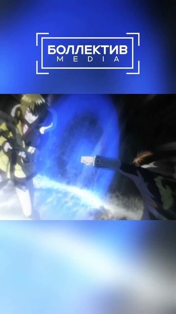 купил со скидкой
#БуряПотерь #BlastofTempest #озвучка #аниме #анимемомент