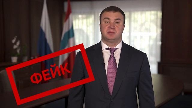 В Омске распространяется фейк о нехватке топлива