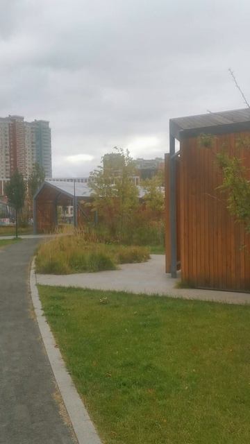 Парк Некрасовка