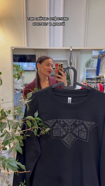 Будни рабочие