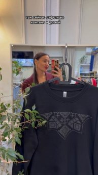 Будни рабочие