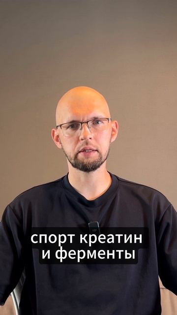 Почему вы сами портите анализы — и даже не догадываетесь об этом