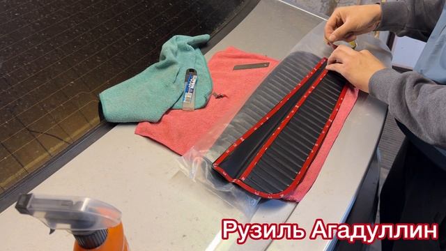 Накладки на внутренние части задних арок без скотча Lada (ВАЗ) Vesta 2015-г.