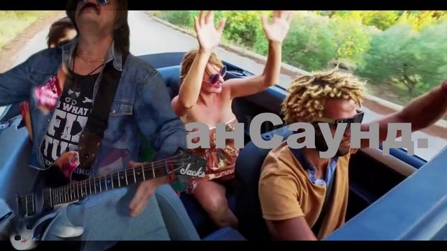 Почти шёпотом=2