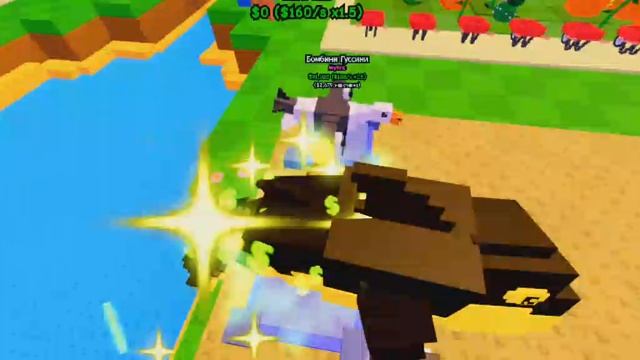 Показываю своих Бреенротов. 🎨🖼️