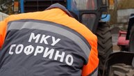 Экскурсию по базе МКУ «Софрино» провели для школьников