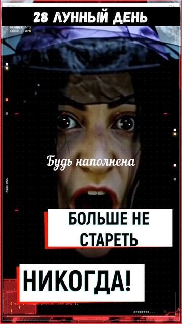 ОЧИСТИТЕЛЬНАЯ ЗАРЯДКА ДЛЯ ЧАКР, ЭНЕРГЕТИЧЕСКИЙ ДУШ ДЛЯ ДУШИ И ТЕЛА.