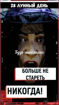 ОЧИСТИТЕЛЬНАЯ ЗАРЯДКА ДЛЯ ЧАКР, ЭНЕРГЕТИЧЕСКИЙ ДУШ ДЛЯ ДУШИ И ТЕЛА.