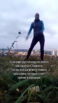 если нечем заняться