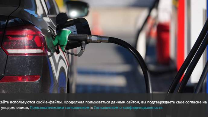 Биржевая цена на АИ-92 в 15-й раз за год побила рекорд