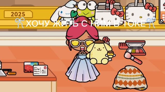 ПОЧЕМУ 😭😭😭😭 Я ПОЛСТО ОБОЖАЮ ЖЕЛТЫЙ 💛