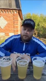 Прикол!🤣 😂