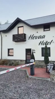 Курортный отель на Финском заливе HEVAA#санктпетербург