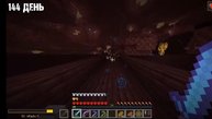 Чернобыль 200