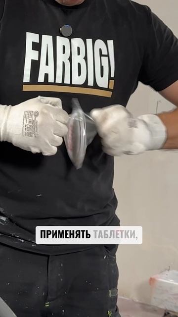 Один нюанс, о котором забывают даже профи!