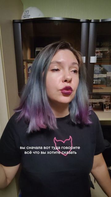 ТГ: Дневник Мафиози