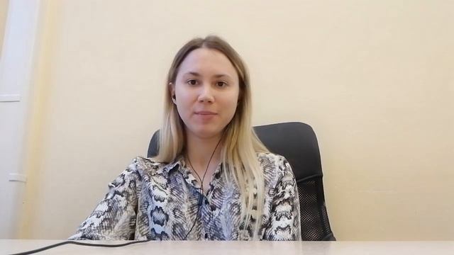 Стаханова Ольга, г.Москва, юрист