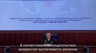 Шёл 4-ый год войны_ Жаренный пе... беспилотник когось-таки клюнул меж лампасами.