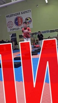 Тацудзин кузница чемпионов