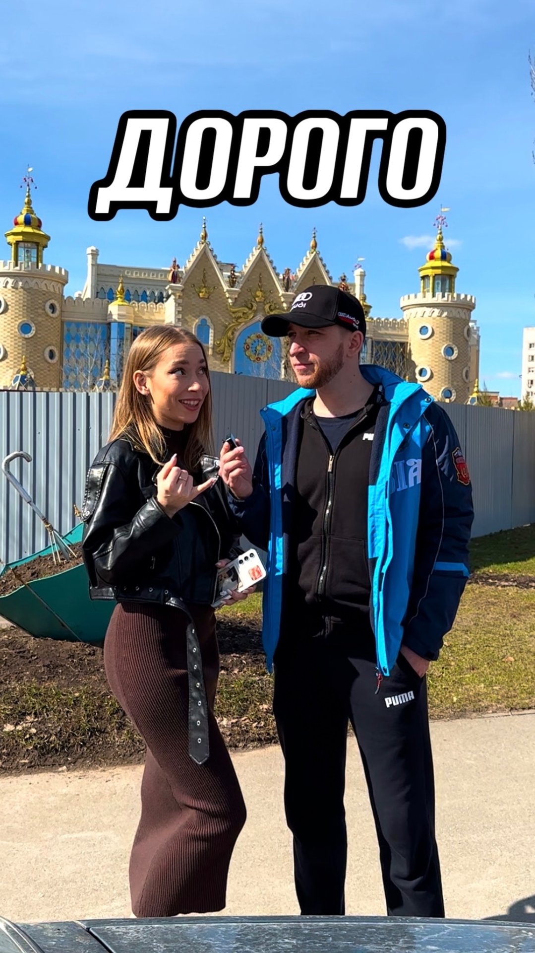 Должен ли парень дарить дорогие подарки?