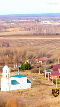 Золотой Скиталец. Я не богат но кайфую как депутат.