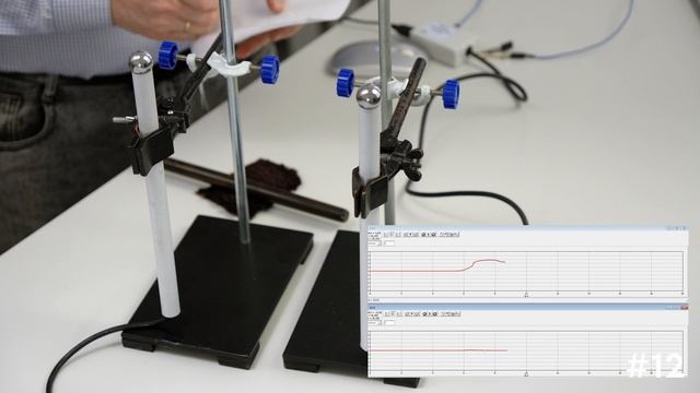 Эксперимент 12