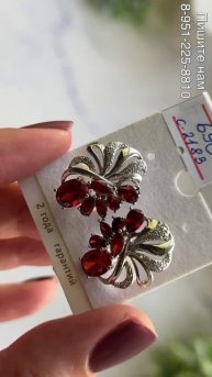 Новый обзор бижутерии на базе. Добро пожаловать !