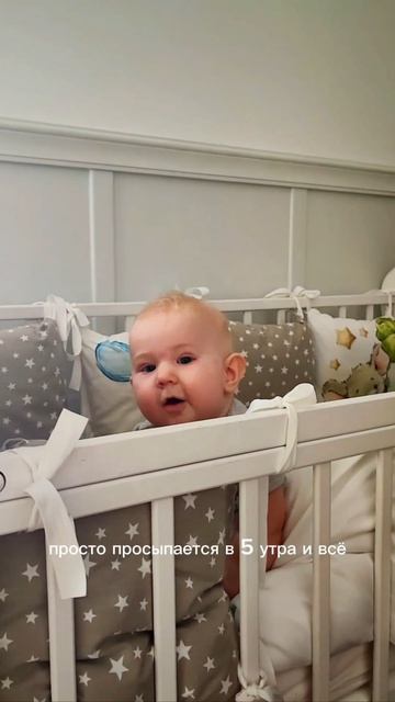 Вот так 😁 #дети #семья #катябашманова #сестрыбашмановы