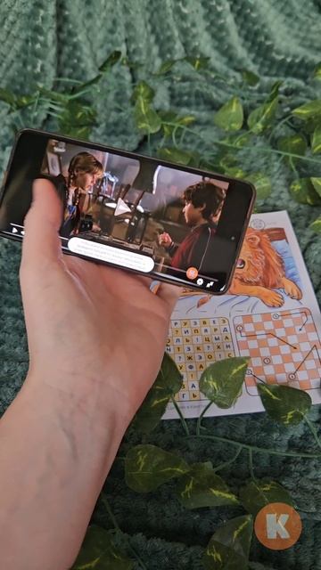 🎋 Джуманджи – квест для всей семьи