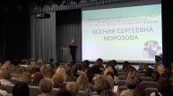 В Пушкино прошло областное родительское собрание по детской безопасности