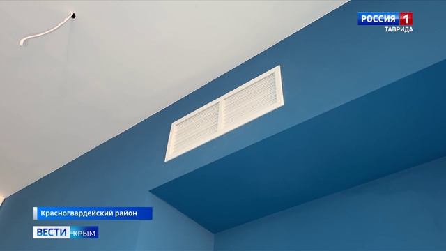 В Красногвардейском районе завершается строительство современного детского сада на 280 мест