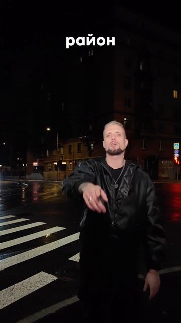 Каждое прослушивание трека «Осень плохая погода» приближает лето на один день! 👀😉
#стёпарудницкий #о