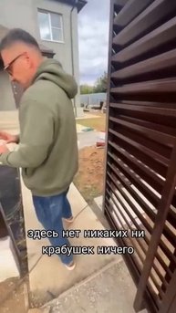 Такое преддожение по заборам в Донецке и Макеевке нельзя пропустить 1
