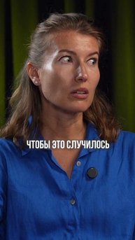 Тг канал: Дима Спирит 🔥