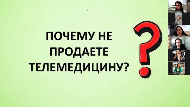 ДМС ФЛ 21.10.2025г. Часть1