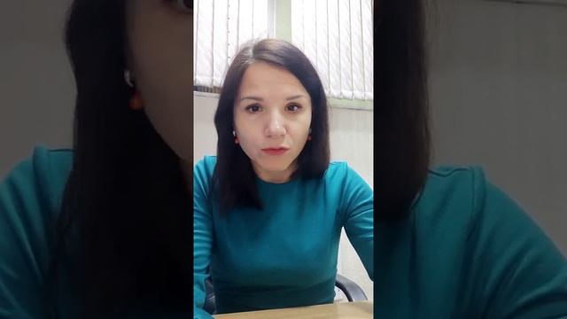 Лапина Нина, Финансовый директор