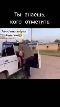 2025_03_21_08_04_IMG_0425