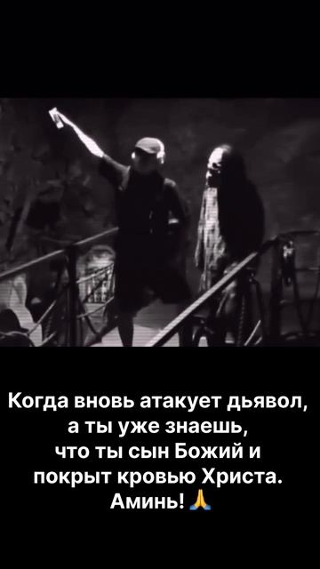 «Если Бог за нас, кто против нас?» Римлянам 8:31 #Библия #апостолпавел #Слово #истина