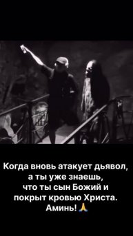 «Если Бог за нас, кто против нас?» Римлянам 8:31 #Библия #апостолпавел #Слово #истина