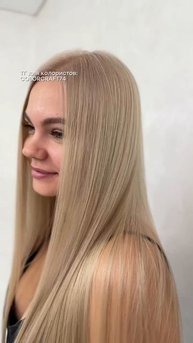 Топ моих формул