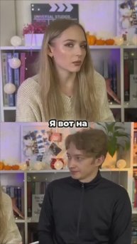 война и мир не читайте