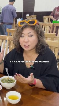 Три способа путешествия в Ферганскую долину