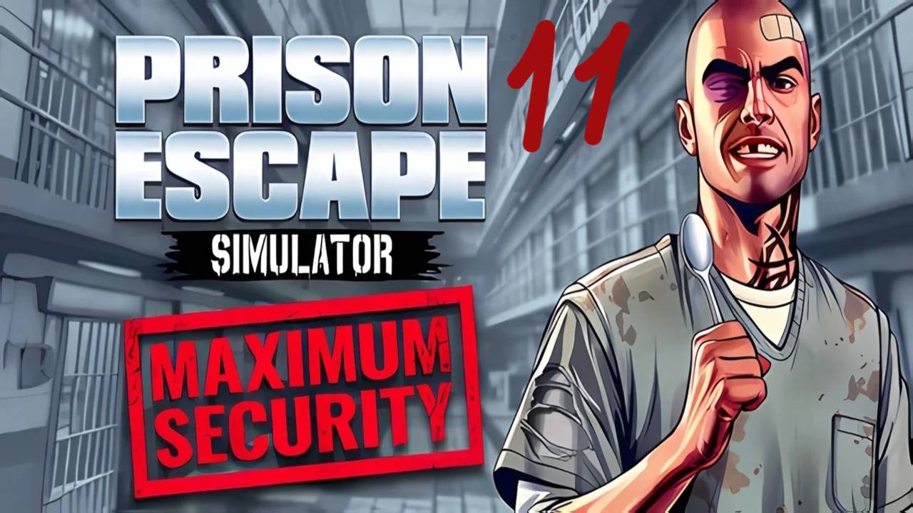 Прохождение Prison Escape Simulator: Dig Out #11 (Дело пошло)