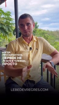 НИЧЕГО НЕ ХОЧУ. Как поменять? Один простой вопрос утром - а чего я хочу на самом деле для счастья